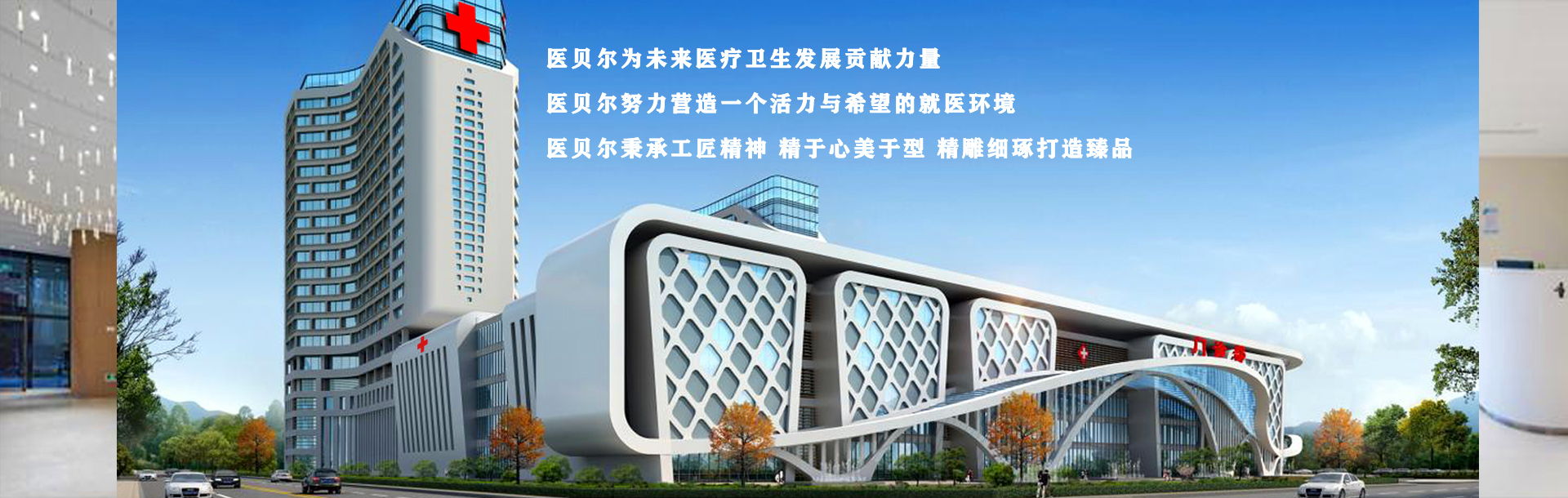 醫(yī)院鋼制病房門廠家排名